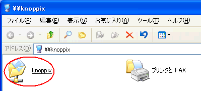 knoppix LtH_NbN(܂̓_uNbN)