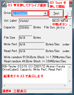 (1) hCuv_E  đIB(2) Test {^đJnBf X {^
