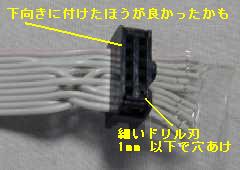 Xbv̎ʐ^A5, 6 s͈xz~X̂Ő^ɂȂȂB