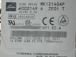MK1214GAP