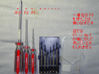 + hCo[ P3, P2, P1, hCo[Zbg
